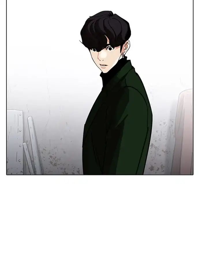 Lookism - Chapter 227: Ep.227: Runaway Fam (09)