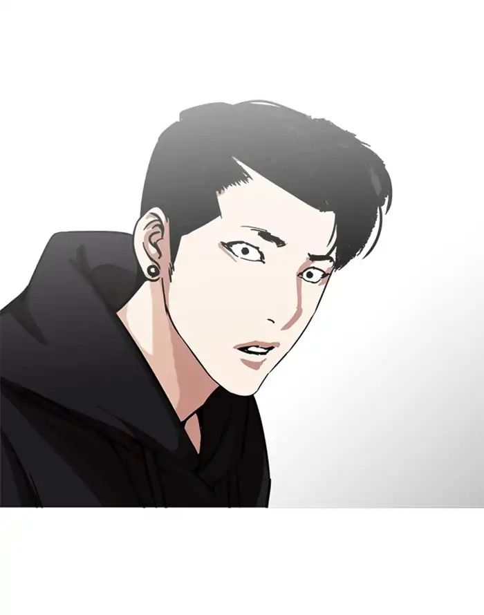 Lookism - Chapter 227: Ep.227: Runaway Fam (09)