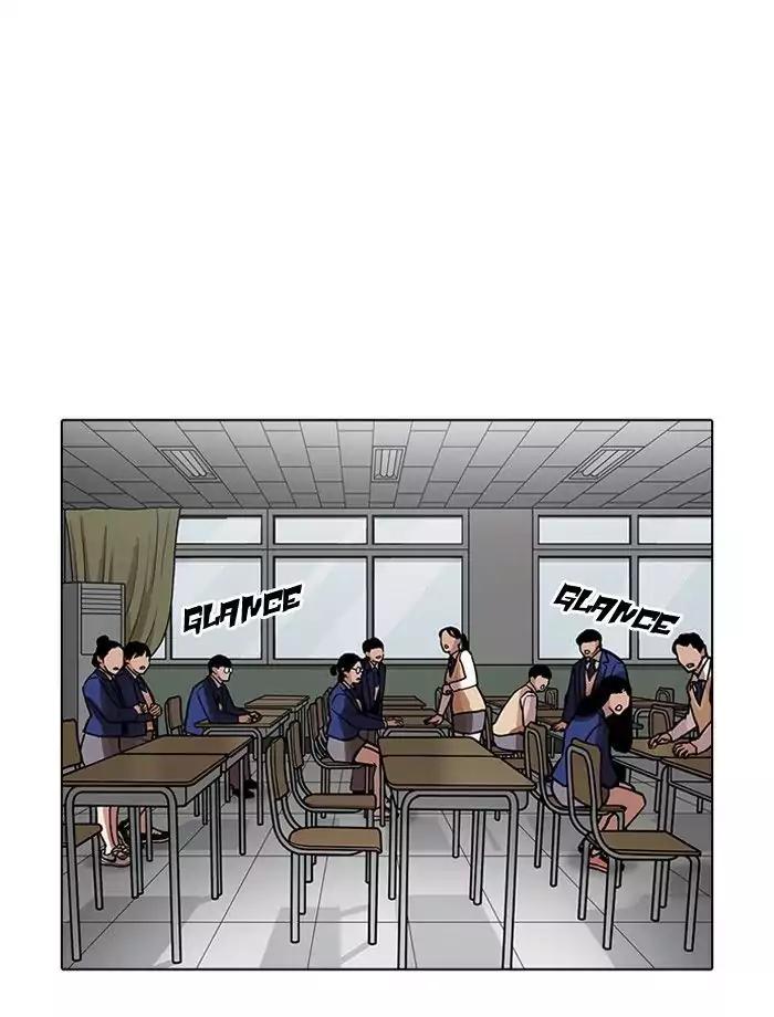 Lookism - Chapter 195: Ep.195: Daniel Park Vs Logan Lee [1/3]