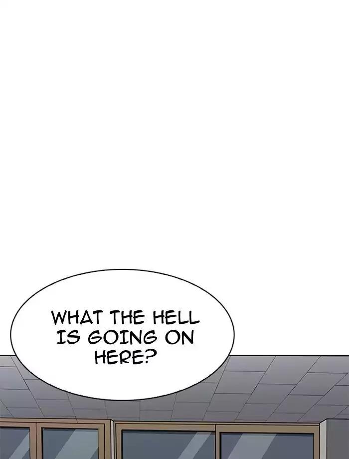 Lookism - Chapter 195: Ep.195: Daniel Park Vs Logan Lee [1/3]