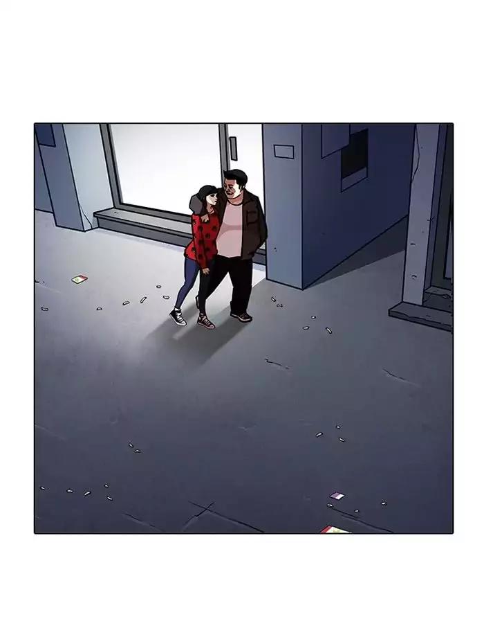 Lookism - Chapter 195: Ep.195: Daniel Park Vs Logan Lee [1/3]