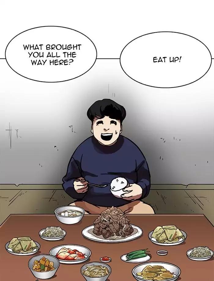 Lookism - Chapter 195: Ep.195: Daniel Park Vs Logan Lee [1/3]