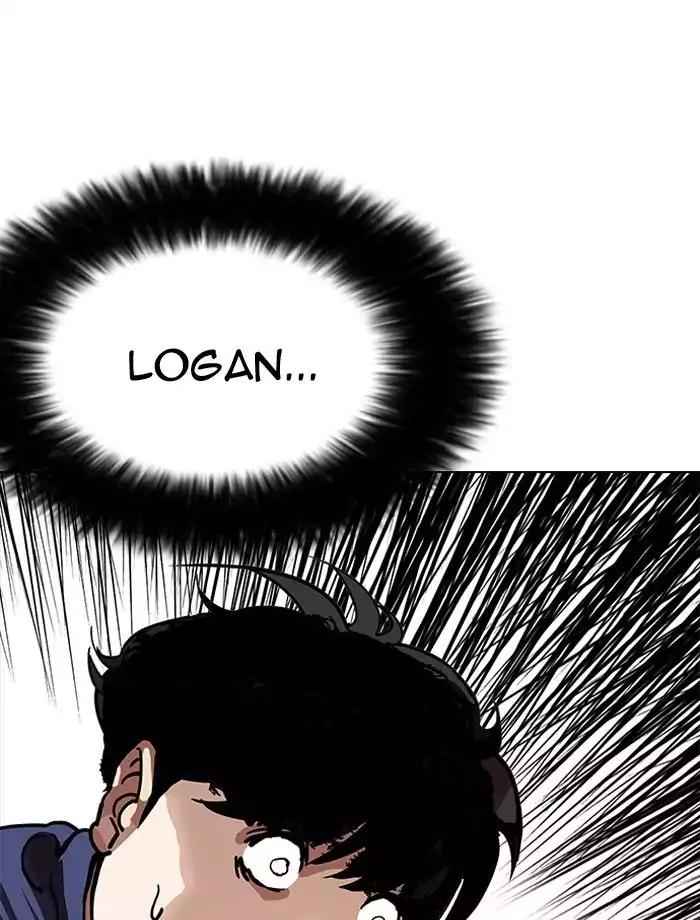 Lookism - Chapter 195: Ep.195: Daniel Park Vs Logan Lee [1/3]