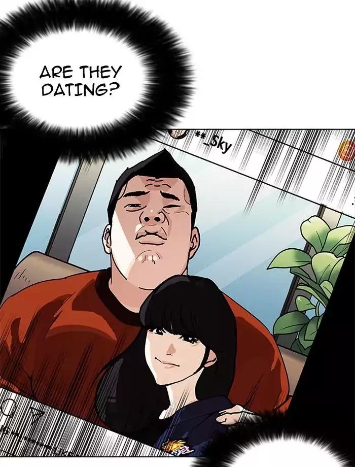 Lookism - Chapter 195: Ep.195: Daniel Park Vs Logan Lee [1/3]