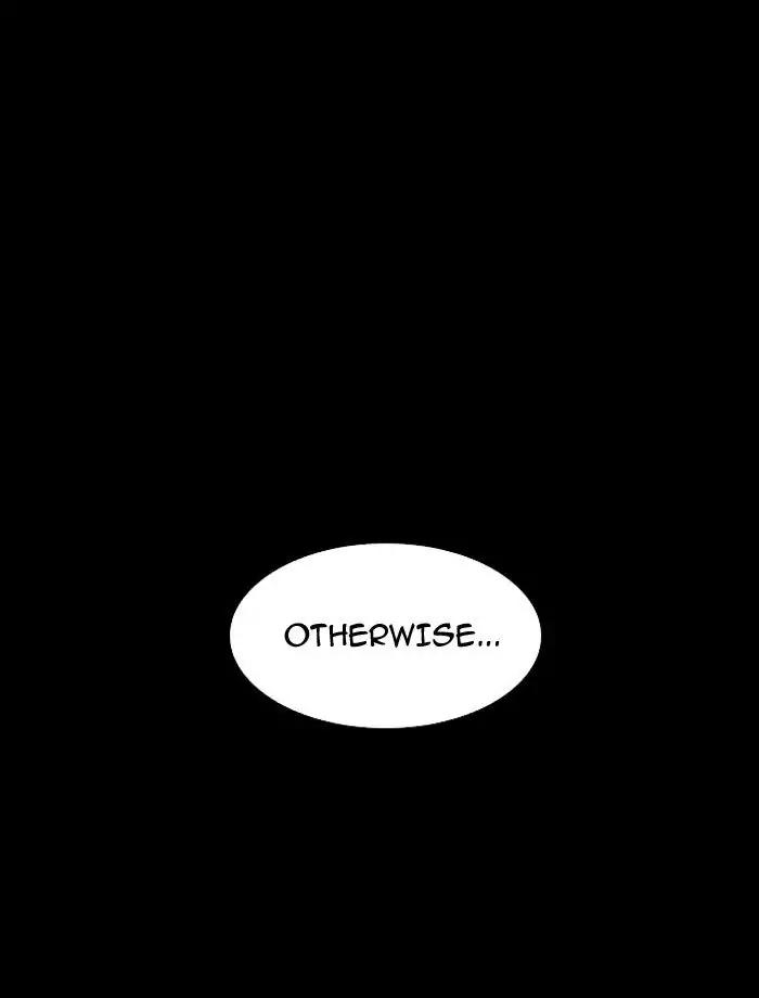 Lookism - Chapter 195: Ep.195: Daniel Park Vs Logan Lee [1/3]