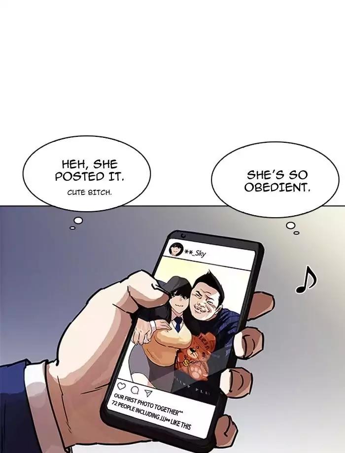 Lookism - Chapter 195: Ep.195: Daniel Park Vs Logan Lee [1/3]