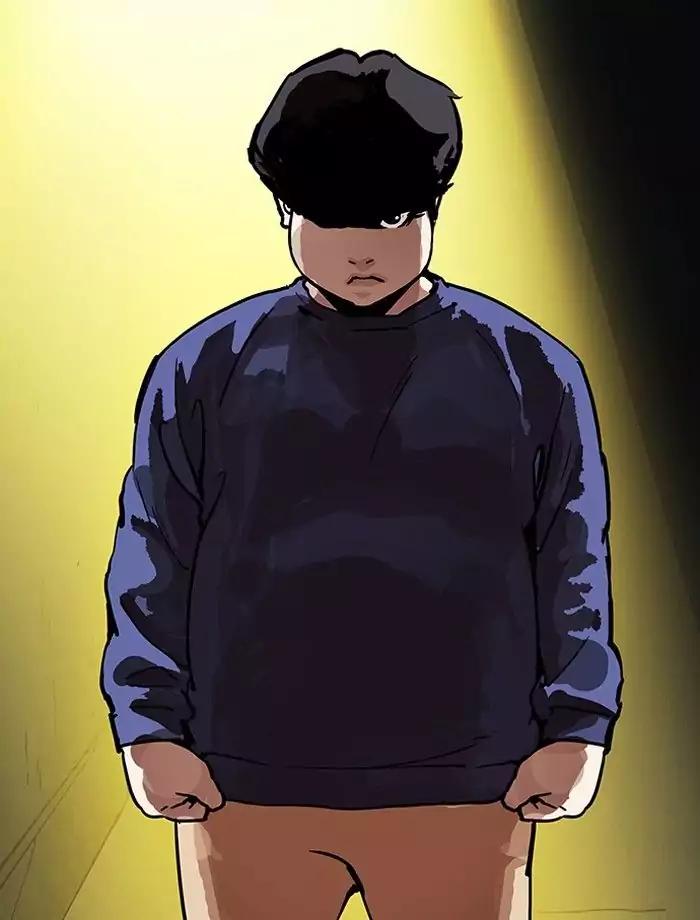 Lookism - Chapter 195: Ep.195: Daniel Park Vs Logan Lee [1/3]