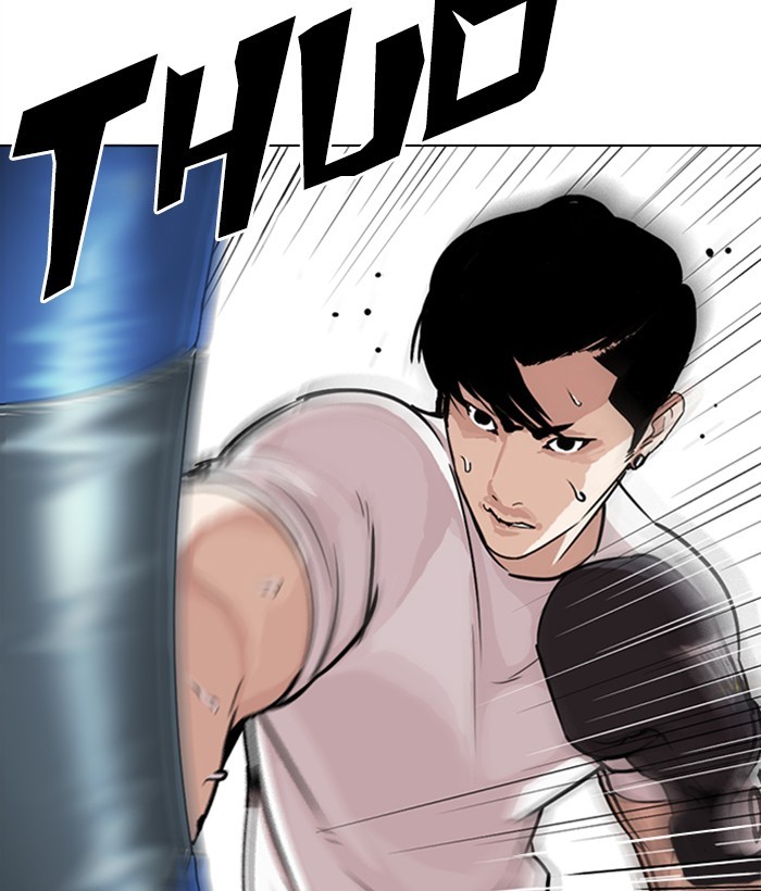 Lookism - Chapter 300: Ep. 300: Vs Johan Seong