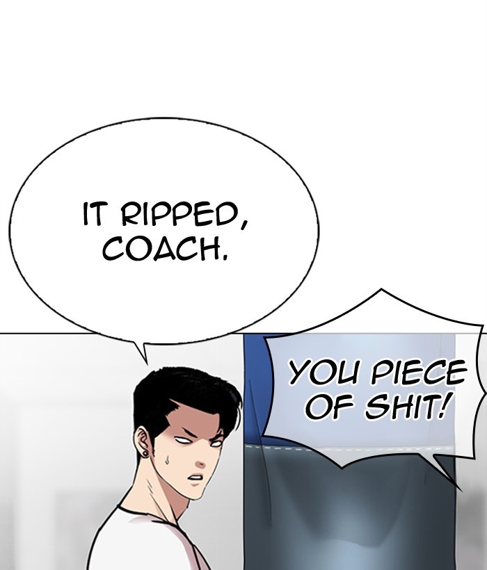 Lookism - Chapter 300: Ep. 300: Vs Johan Seong