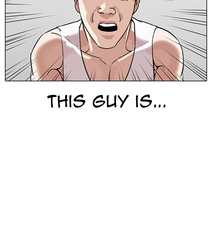 Lookism - Chapter 300: Ep. 300: Vs Johan Seong