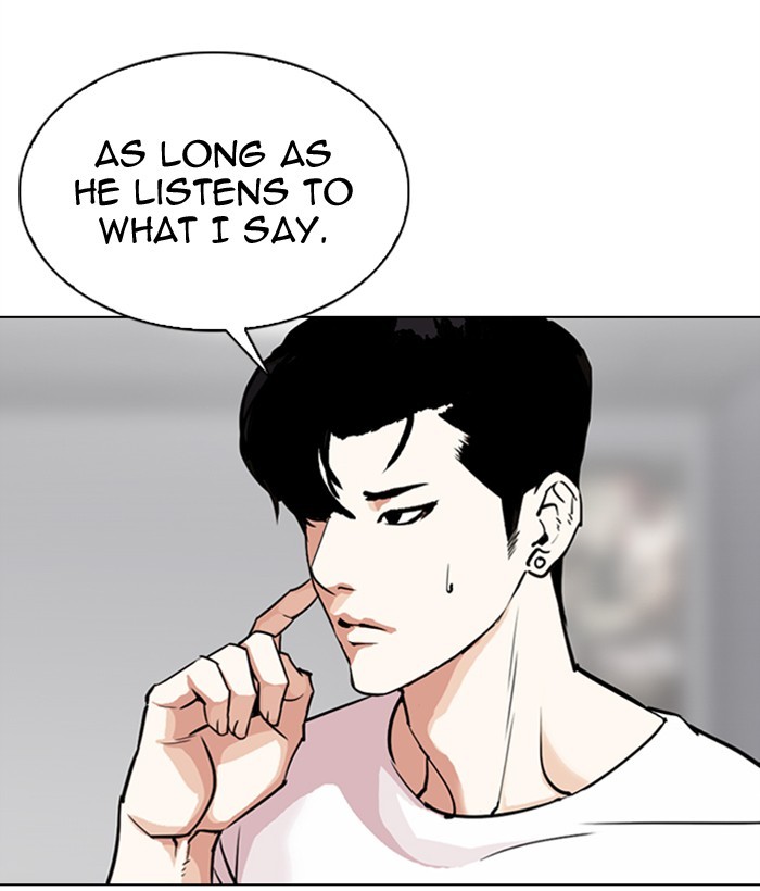 Lookism - Chapter 300: Ep. 300: Vs Johan Seong