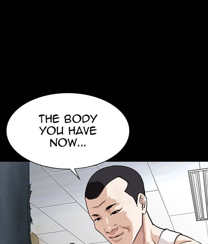 Lookism - Chapter 300: Ep. 300: Vs Johan Seong