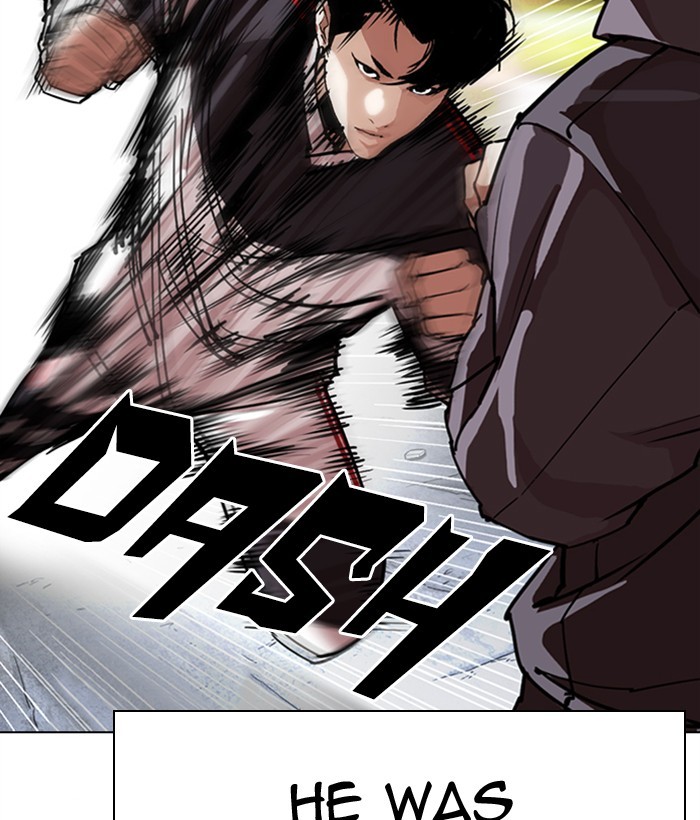 Lookism - Chapter 300: Ep. 300: Vs Johan Seong