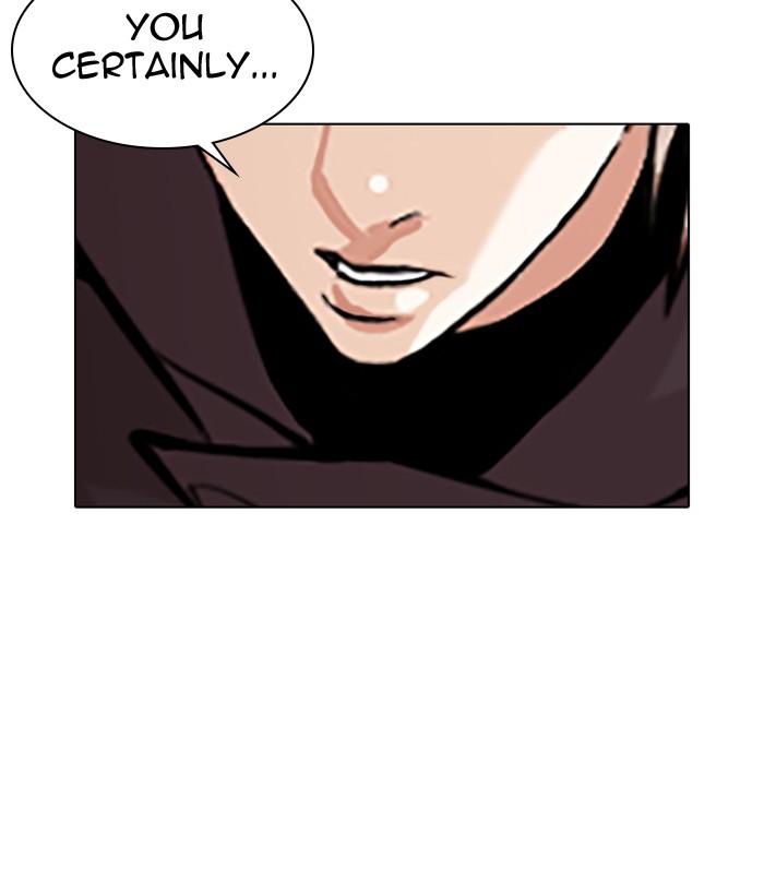 Lookism - Chapter 300: Ep. 300: Vs Johan Seong