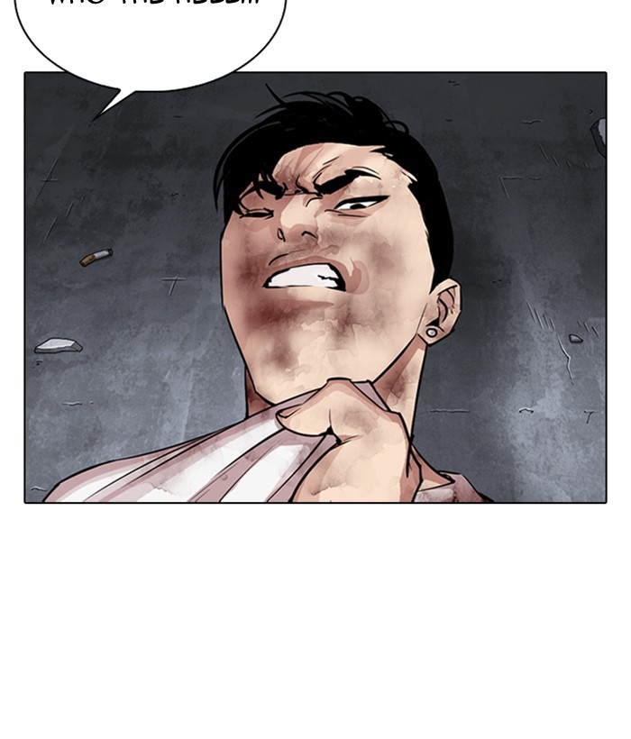 Lookism - Chapter 300: Ep. 300: Vs Johan Seong