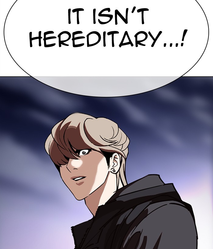 Lookism - Chapter 300: Ep. 300: Vs Johan Seong