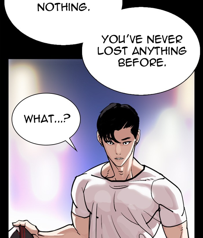 Lookism - Chapter 300: Ep. 300: Vs Johan Seong