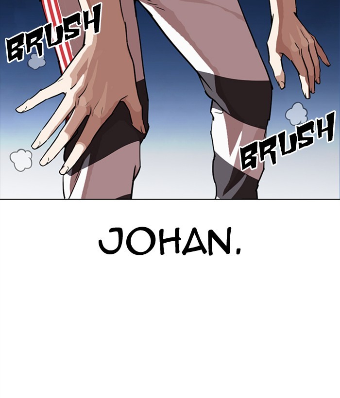 Lookism - Chapter 300: Ep. 300: Vs Johan Seong