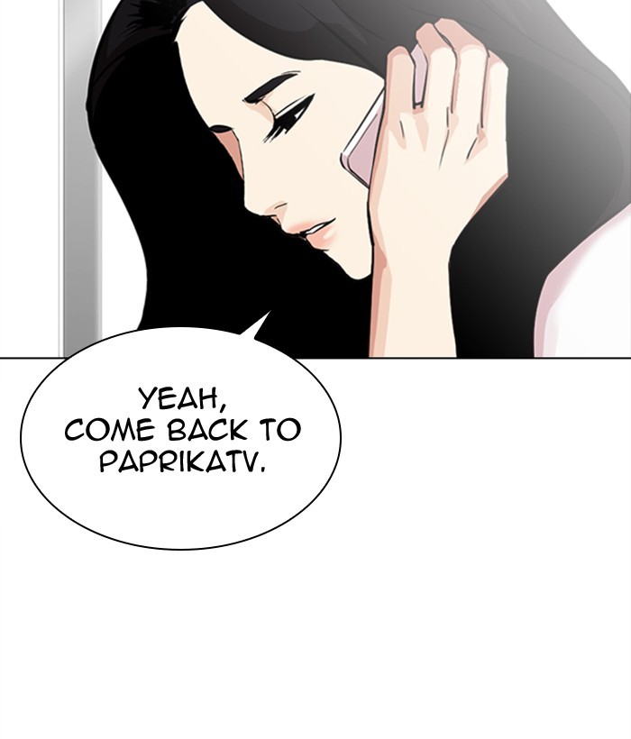 Lookism - Chapter 300: Ep. 300: Vs Johan Seong