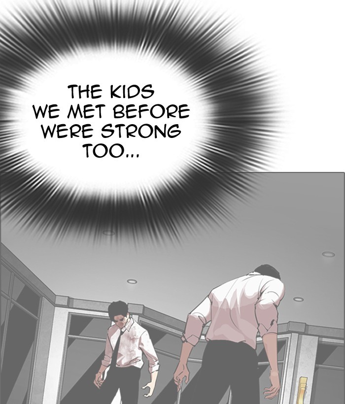 Lookism - Chapter 300: Ep. 300: Vs Johan Seong