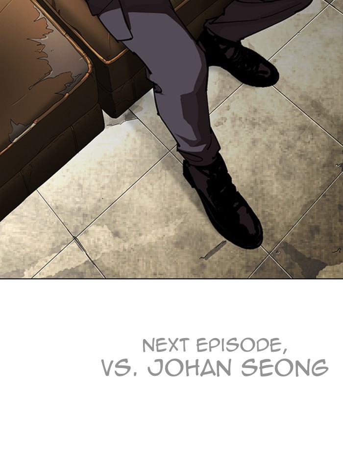 Lookism - Chapter 300: Ep. 300: Vs Johan Seong