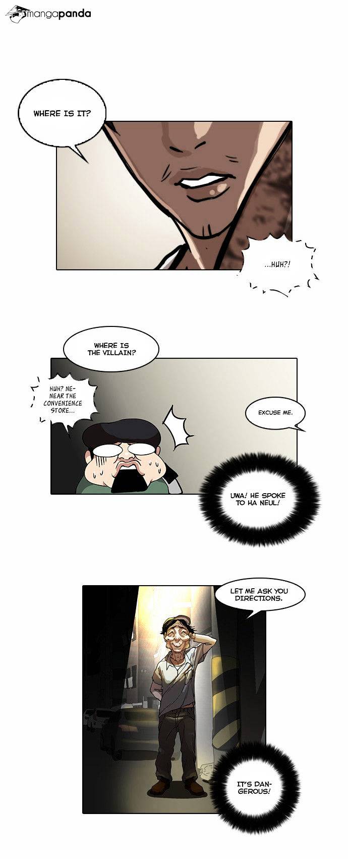 Lookism - Chapter 33