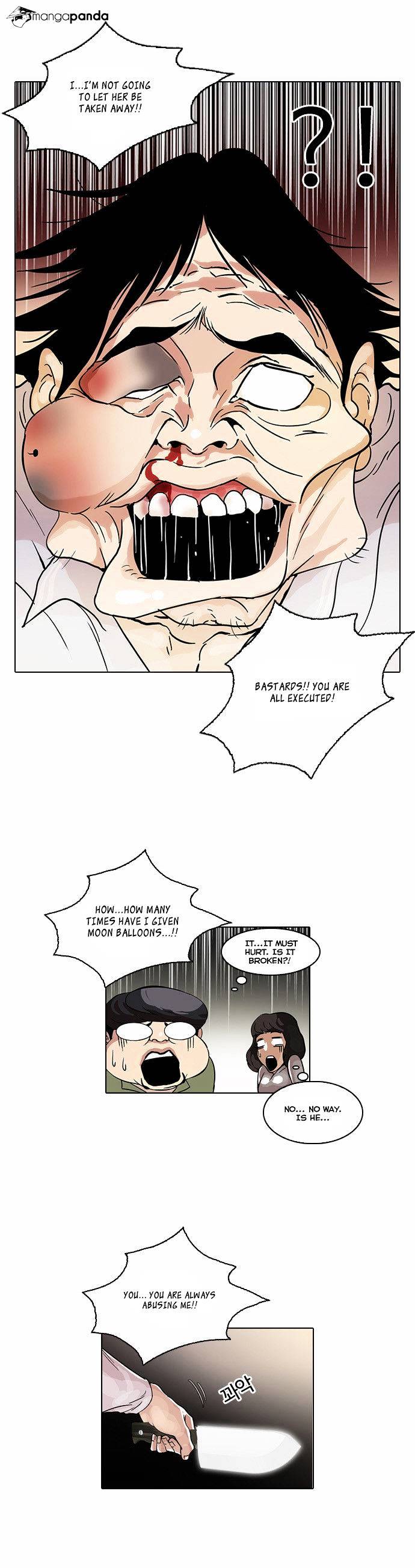 Lookism - Chapter 33