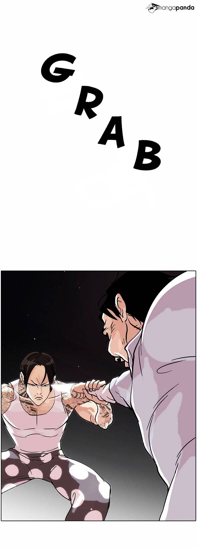 Lookism - Chapter 33