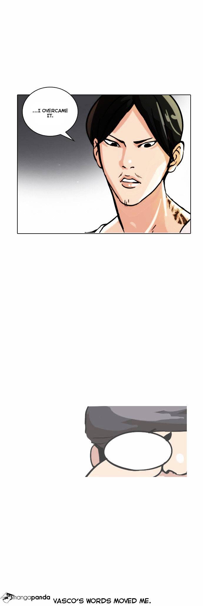 Lookism - Chapter 33