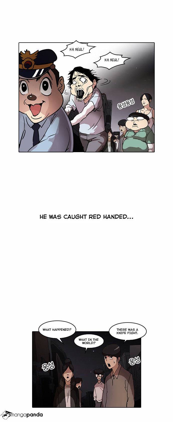 Lookism - Chapter 33