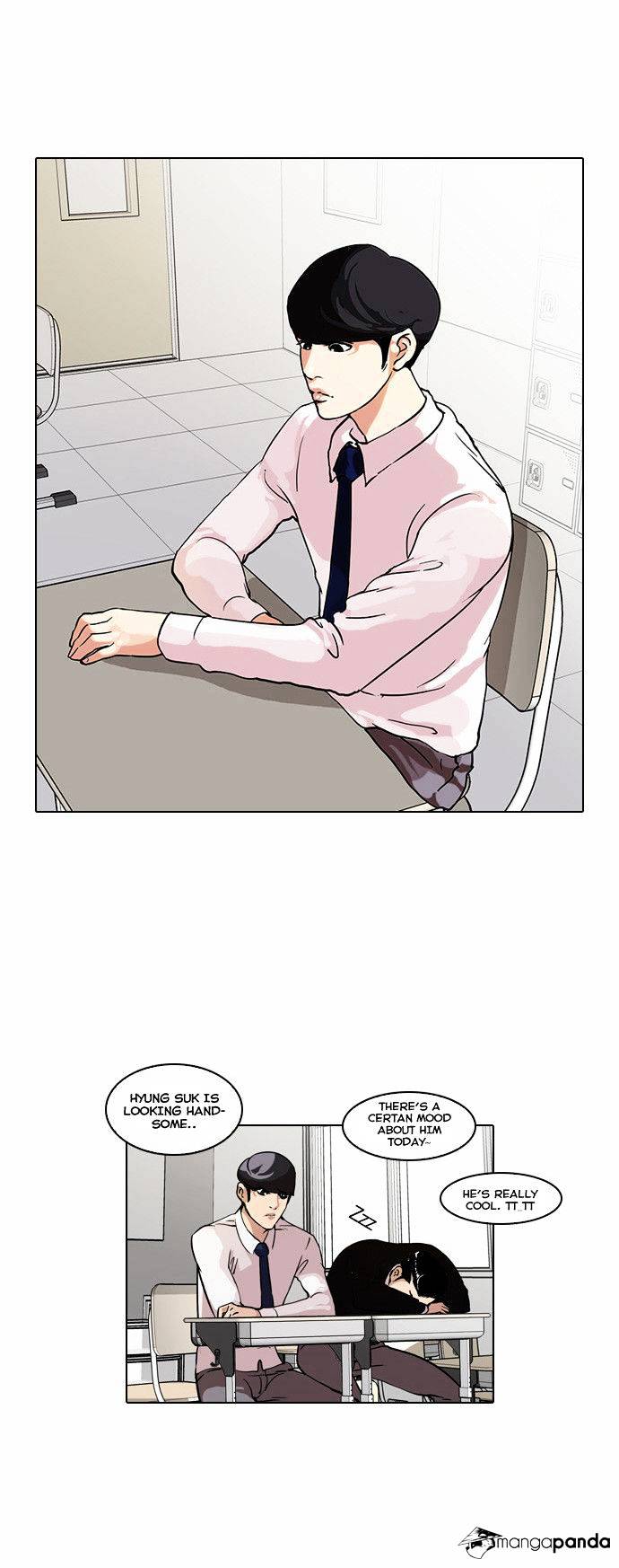 Lookism - Chapter 33