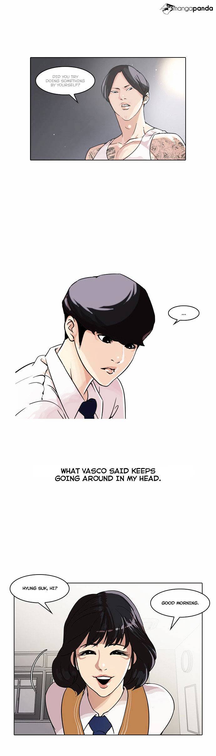 Lookism - Chapter 33