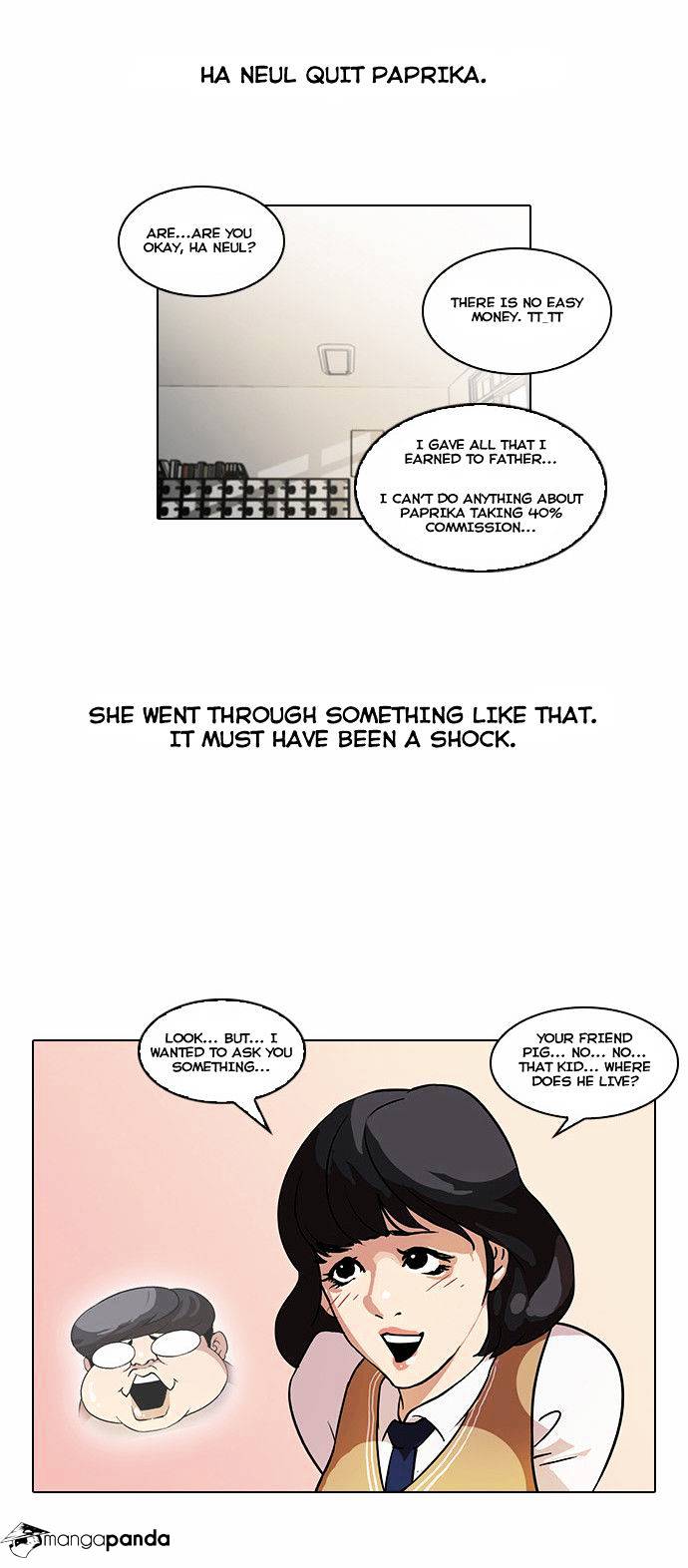 Lookism - Chapter 33