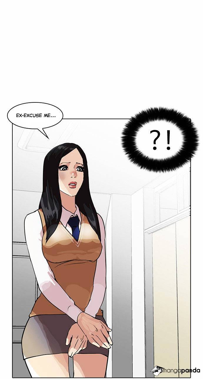 Lookism - Chapter 33