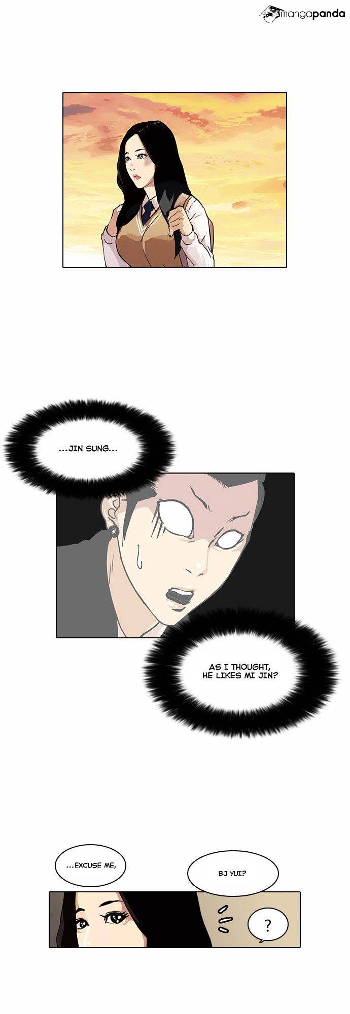 Lookism - Chapter 33