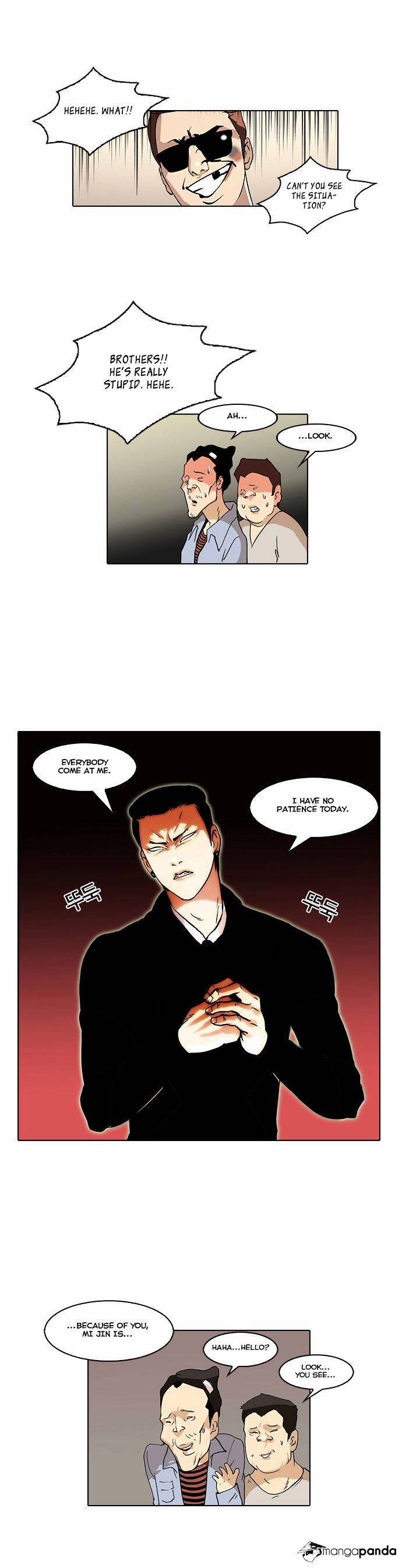 Lookism - Chapter 33