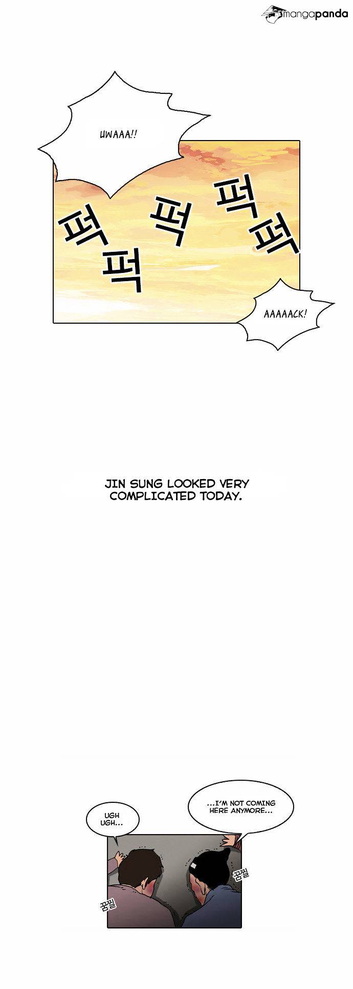 Lookism - Chapter 33