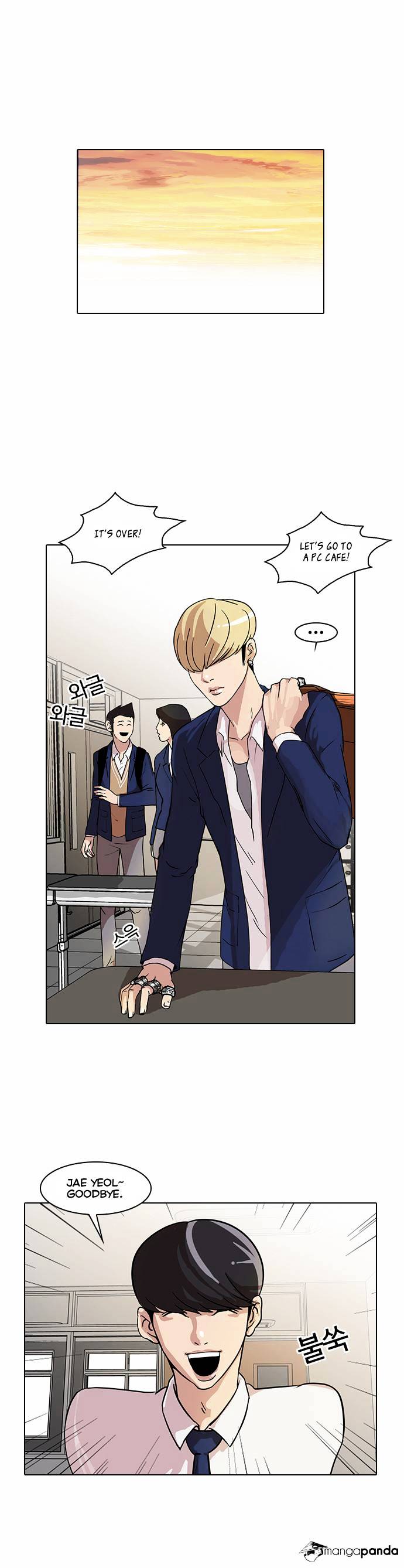 Lookism - Chapter 20