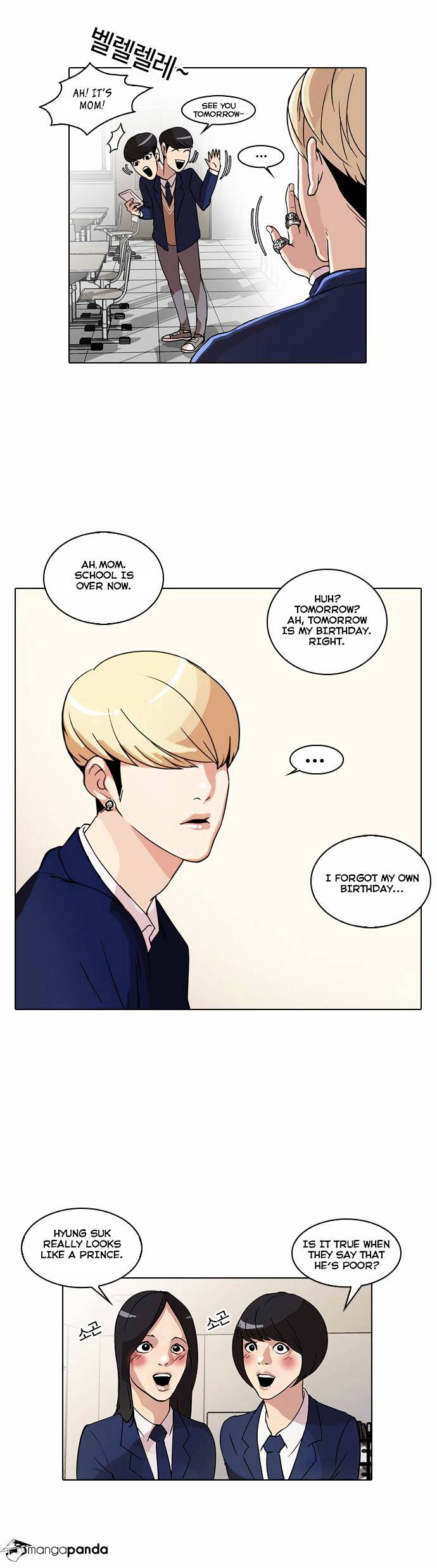 Lookism - Chapter 20