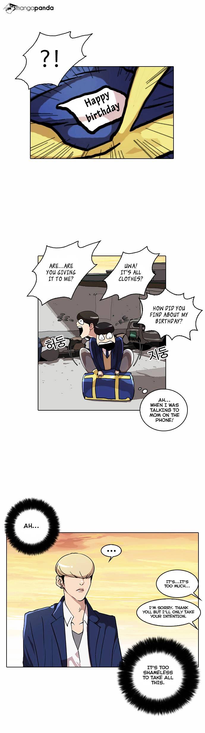 Lookism - Chapter 20