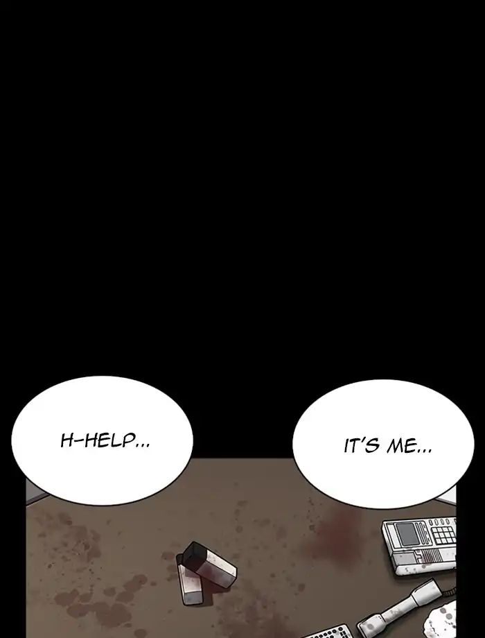 Lookism - Chapter 232: Ep.232: Eli Jang (1)