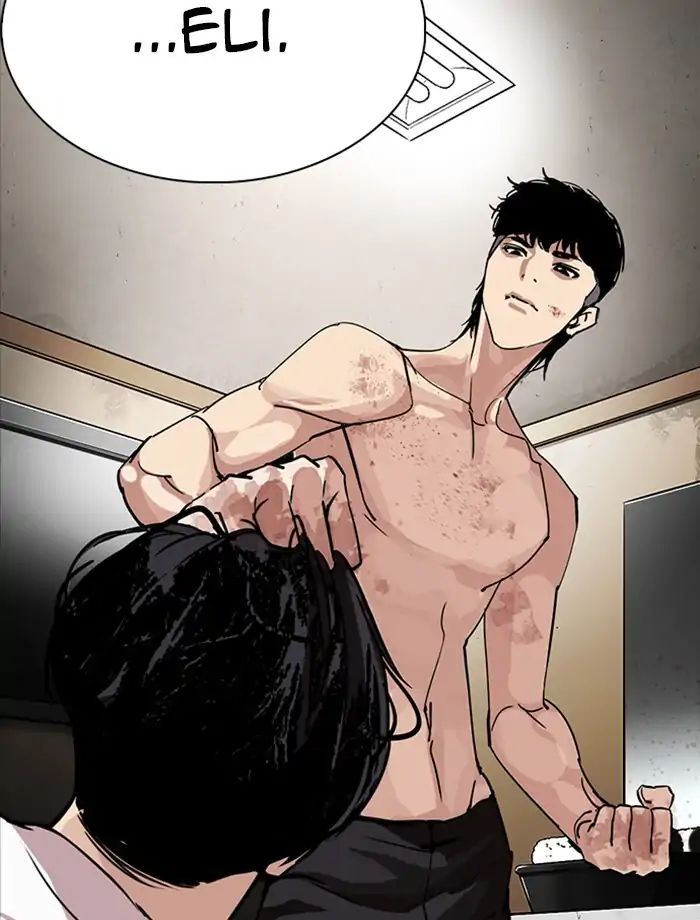 Lookism - Chapter 232: Ep.232: Eli Jang (1)