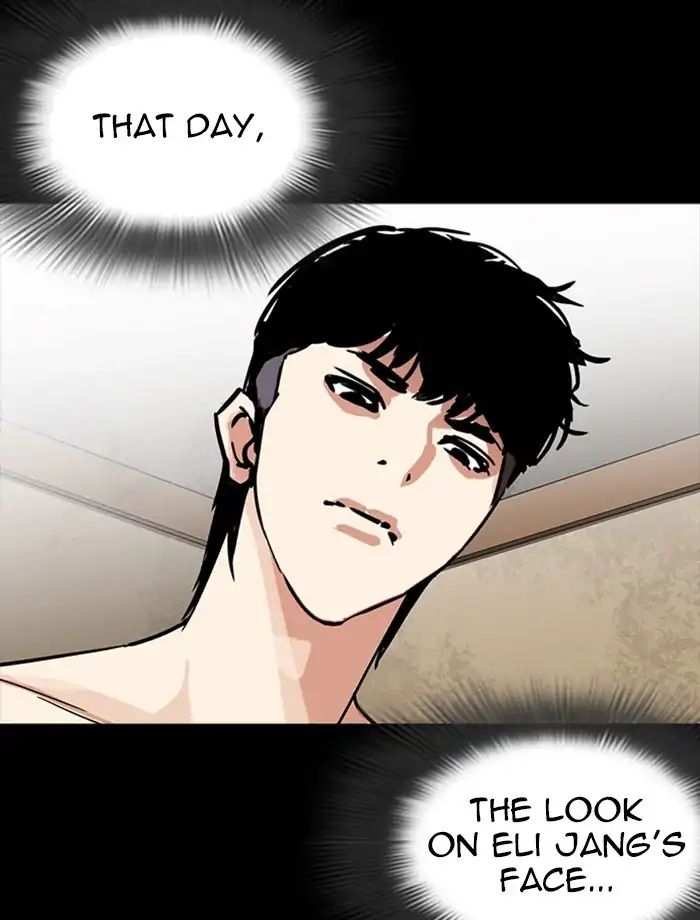 Lookism - Chapter 232: Ep.232: Eli Jang (1)