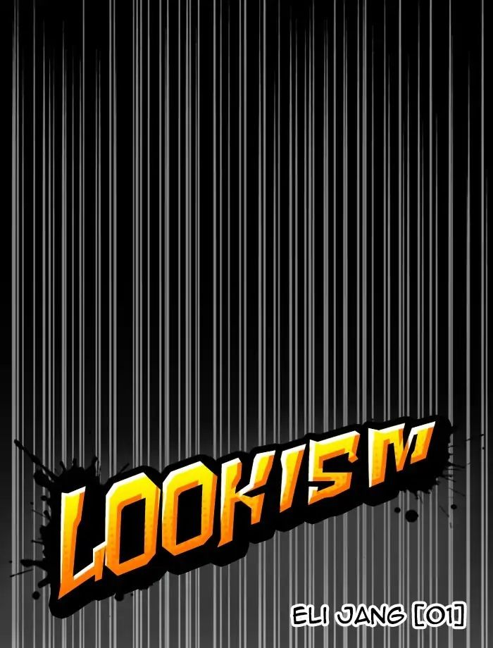 Lookism - Chapter 232: Ep.232: Eli Jang (1)