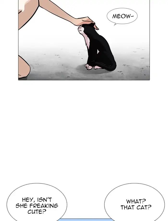 Lookism - Chapter 232: Ep.232: Eli Jang (1)