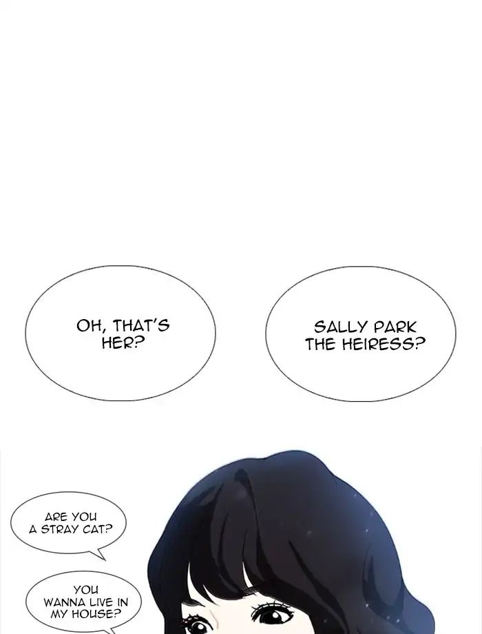 Lookism - Chapter 232: Ep.232: Eli Jang (1)