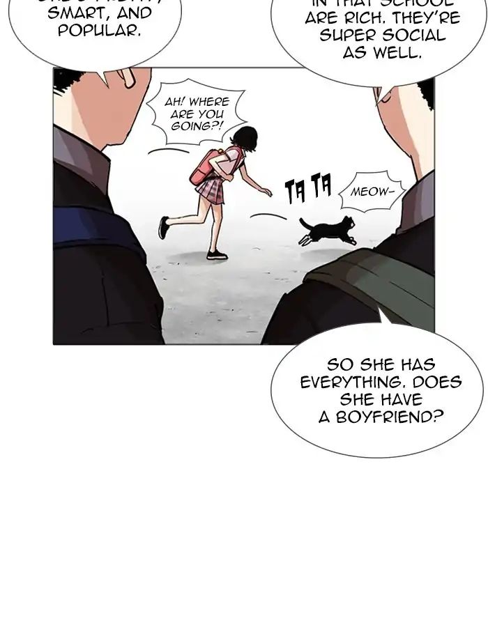 Lookism - Chapter 232: Ep.232: Eli Jang (1)