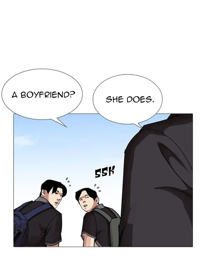 Lookism - Chapter 232: Ep.232: Eli Jang (1)