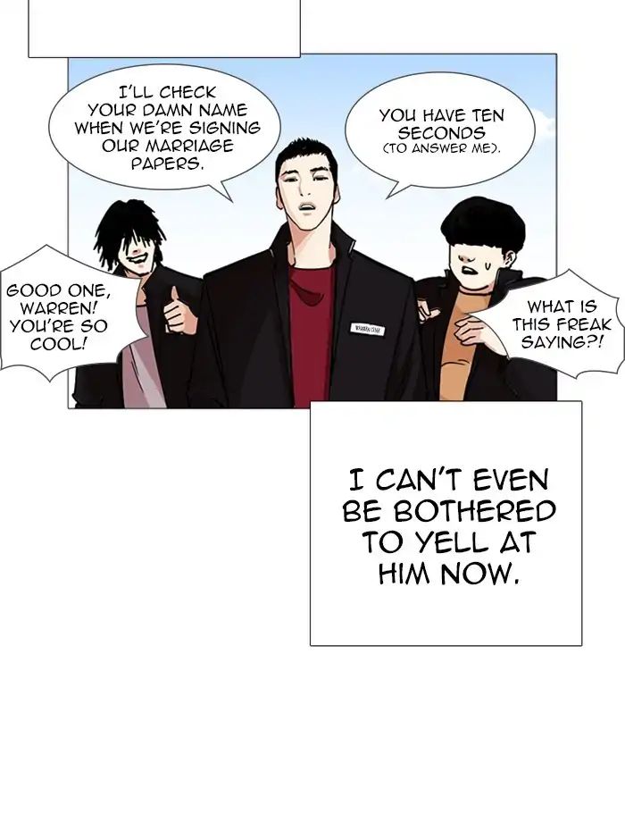 Lookism - Chapter 232: Ep.232: Eli Jang (1)