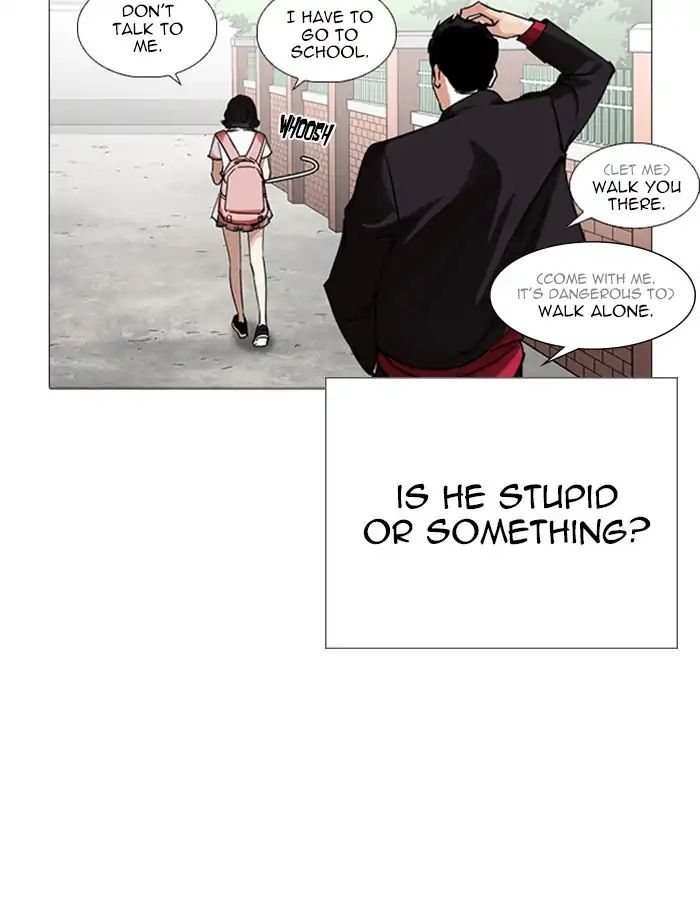 Lookism - Chapter 232: Ep.232: Eli Jang (1)